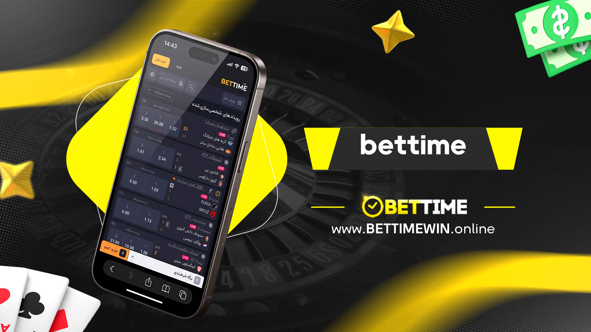 bettime